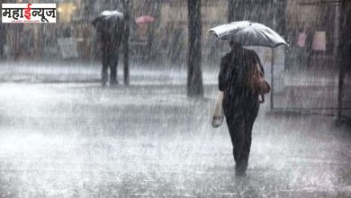 Mumbai, Pune, Maharashtra, heavy rains,