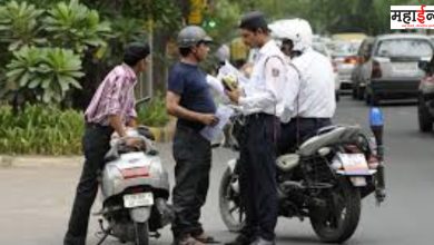 Pune, Police, on a pilot basis, to start the survey,