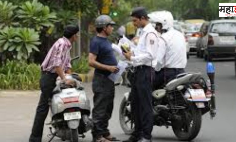 Pune, Police, on a pilot basis, to start the survey,