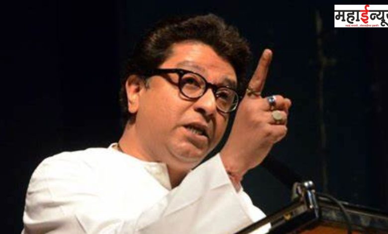 Beed, chaos, Raj Thackeray, car, MNS, activists, protesters, face-to-face, sloganeering