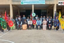 School, Cabinet, Oath, Eclipse, Ceremony, Concluded, Mr. S. P . Deshmukh, Education, Institutions, Vidyavali, International, Oath, Eclipse, Ceremony,