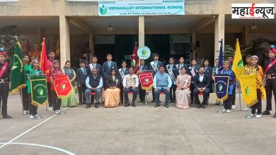 School, Cabinet, Oath, Eclipse, Ceremony, Concluded, Mr. S. P . Deshmukh, Education, Institutions, Vidyavali, International, Oath, Eclipse, Ceremony,