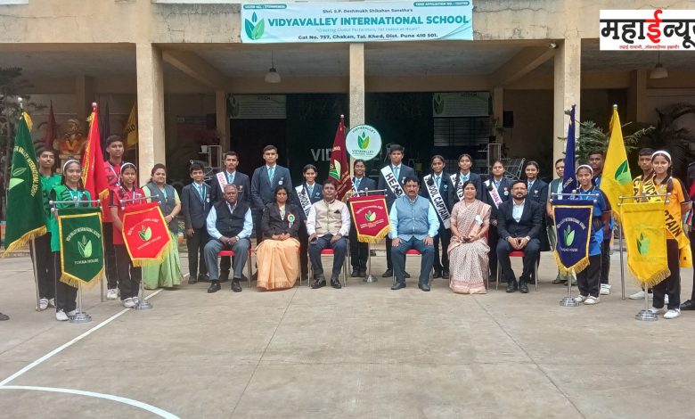 School, Cabinet, Oath, Eclipse, Ceremony, Concluded, Mr. S. P . Deshmukh, Education, Institutions, Vidyavali, International, Oath, Eclipse, Ceremony,