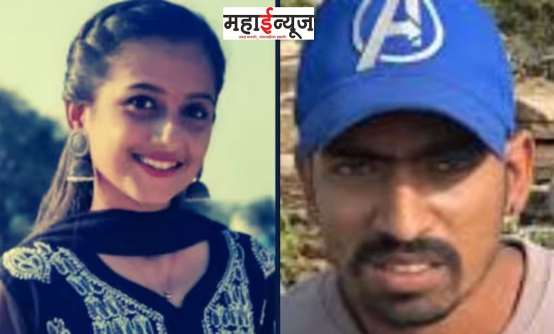 Uran, Yashshree Shinde, murder, police, big, Yash, missing, mobile, found, murdered, unraveled,