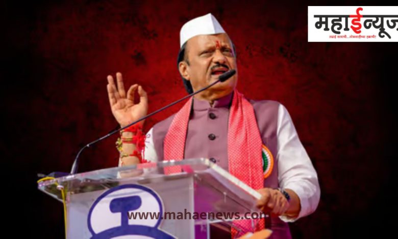 Big News: Nationalist Congress Party Ajitdada Pawar's claim on Pimpri, Chinchwad and Bhosari Legislative Assembly!