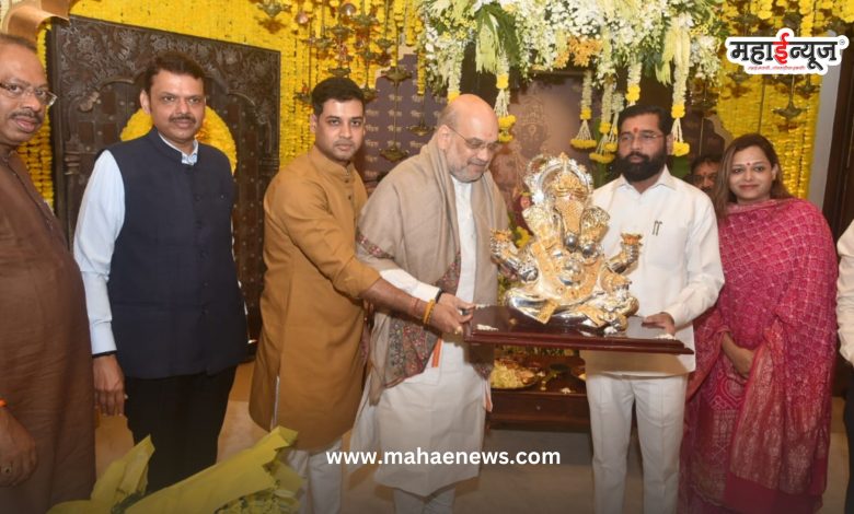 Union Home Minister Amit Shah had darshan of Lord Ganesha at Varsha's abode