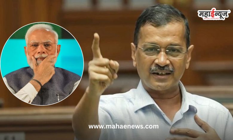 Arvind Kejriwal said Modi is powerful but not God