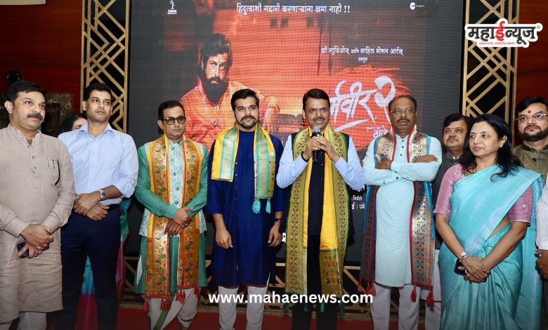 Devendra Fadnavis said that when Dharmaveer-3 comes, I will write its screenplay