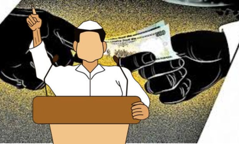 Big news: Gajaad, a staunch supporter of former MLAs in Dighit bribery case; Excitement in political circles!