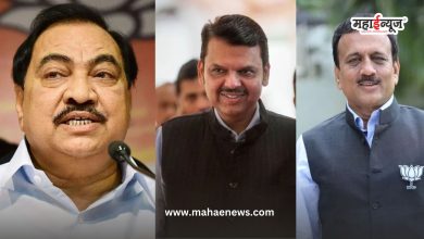 Eknath Khadse said that my entry into BJP was blocked by Fadnavis and Girish Mahajan