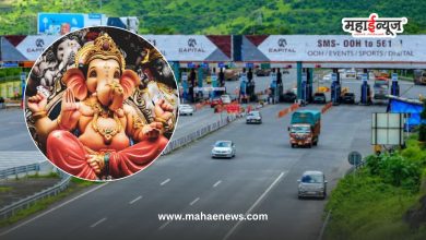 Toll waiver for Ganesha devotees going to Konkan