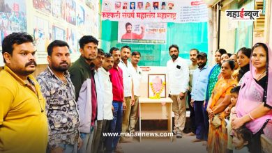 Kashinath Nakhate said that Padmashri Na Dhon Mahanor presented the life of a farmer