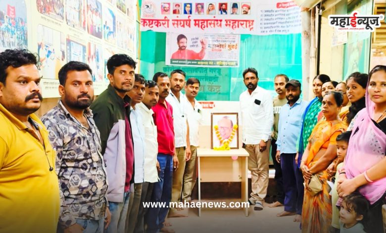 Kashinath Nakhate said that Padmashri Na Dhon Mahanor presented the life of a farmer