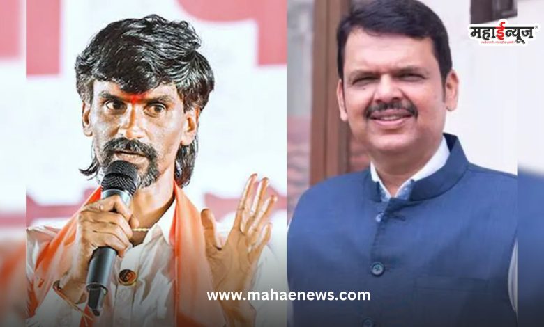 Manoj Jarange Patil said that this is the last chance for Devendra Fadnavis, after that he will not be able to open his mouth on the issue of reservation.