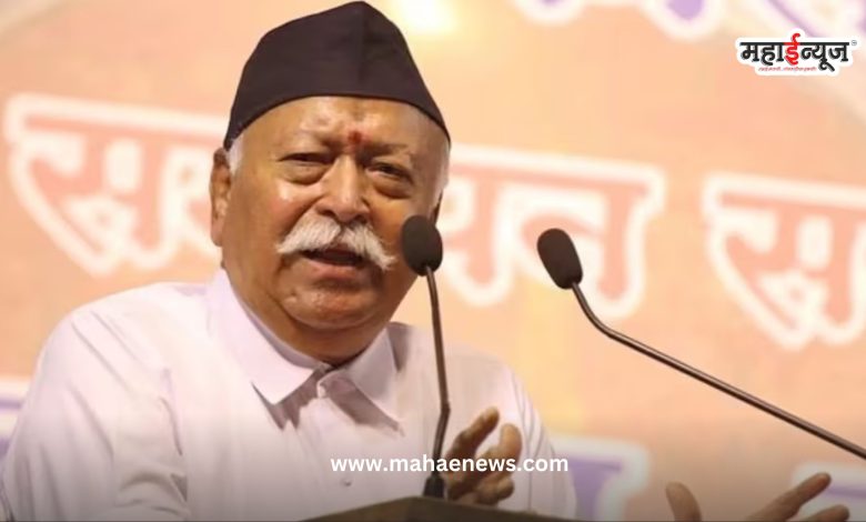 Mohan Bhagwat said that saying eat this, eat that or don't eat that is not religion