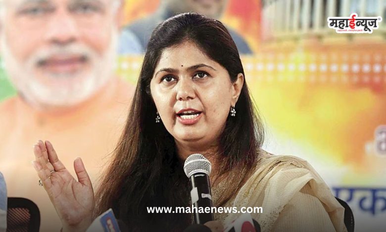 Mohan Jagtap said that Pankaj was blackmailed for tickets in 2019