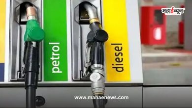 Will petrol diesel be cheaper in Maharashtra? Find out when and for how much