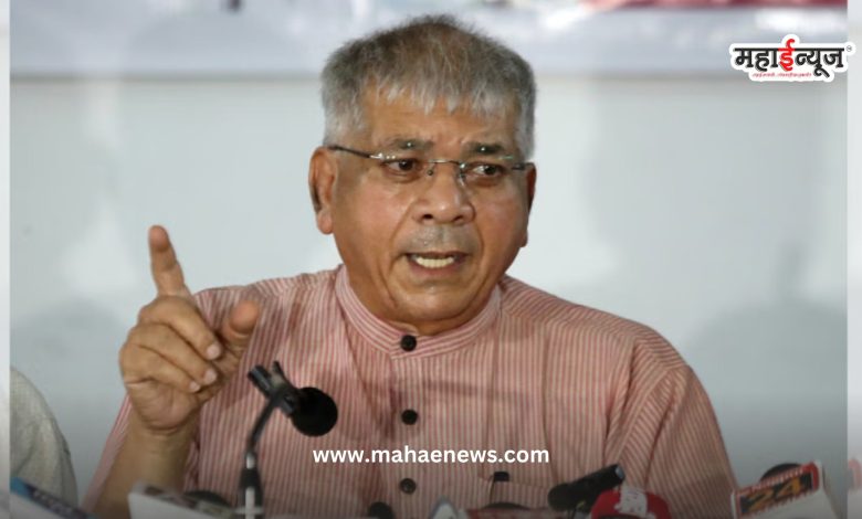 Prakash Ambedkar said that I condemn the statement of Devendra Fadnavis