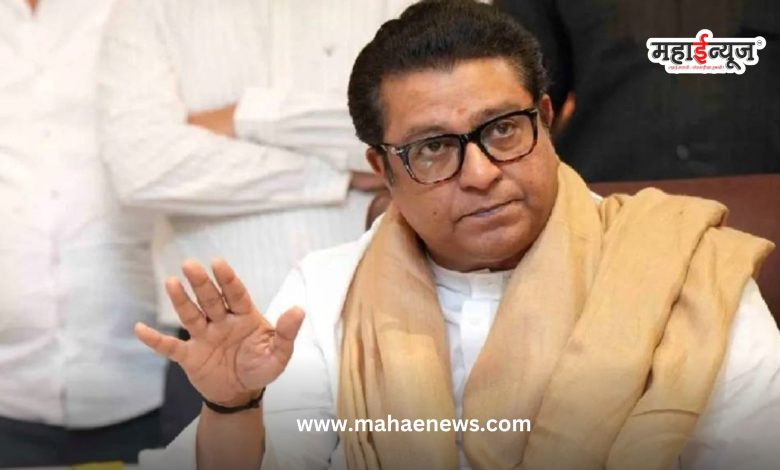 Raj Thackeray said that we should show that farmers are also loved