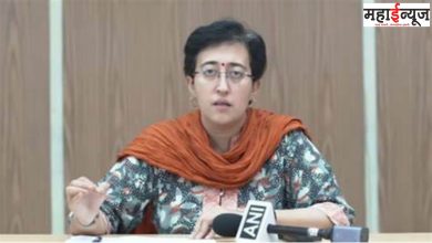 Chief Minister, Cabinet, Ministers, Atishi, Marlene, Proclamation, Parliament, Attack, Afzal Guru, Execution, Cancellation,