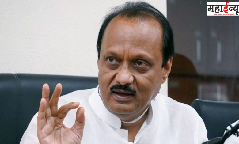 Farmers, electricity, 'Zero Bill', Ajit Pawar, year, day, electricity,