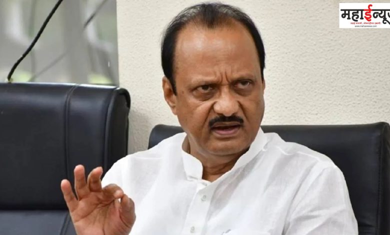 Ajit Pawar, speak, all, MLA, meeting, BJP, NCP, Congress, Party, Struggle, Place, Method, Work, Instructions,