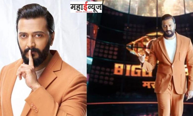 Bigg Boss, 100, Rade, Show, 5th, Season, 70 Days, Game, Will End,