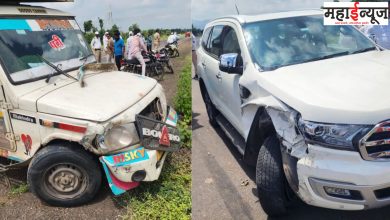 Raosaheb Danve, daughter, Sanjana Jadhav, car, accident, accident, incident, Dhule-Solapur highway, Chalisgaon,