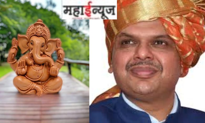 Devendra Fadnavis, Abode, Ganesha, Life Prestige, People, Consciousness, Need, Name,