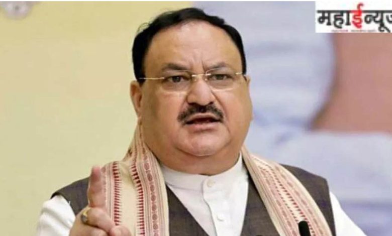 BJP, Topics, Nationalist, J.P. Nadda, Legislative, Maharashtra, protest,, pressure, people, meeting,