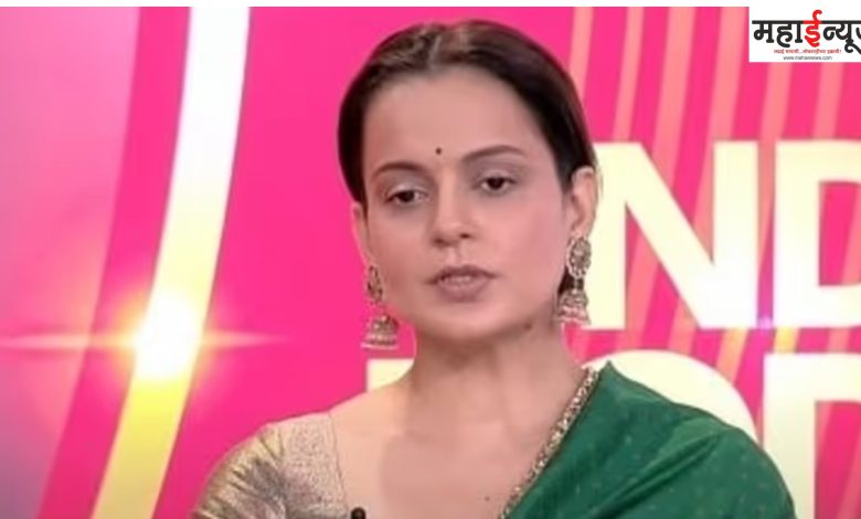 Kangana Ranaut, Bollywood, Shocking, Statement, Women, Respect, College, Boys, Comment,