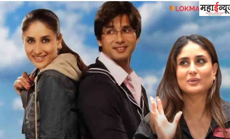 Kareena Kapoor, Break, Year, Shahid, Expressed, thanks, cause, movie, awesome, work, role, complement,