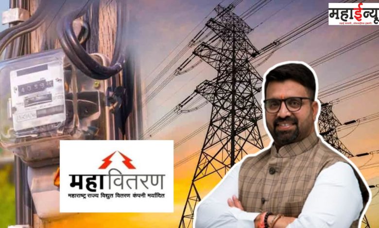Bhosari, voters, constituencies, electricity, boosters, Mahesh Landge, Follow-up, Success,