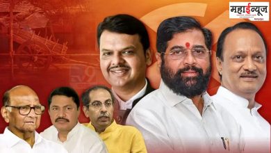 Mahayuti, Mahavikas, Aghadi, Seat Sharing, Ghamasan, Leader, each other, opposition, declaration, claim, counterclaim, accusation, counter-accusation,