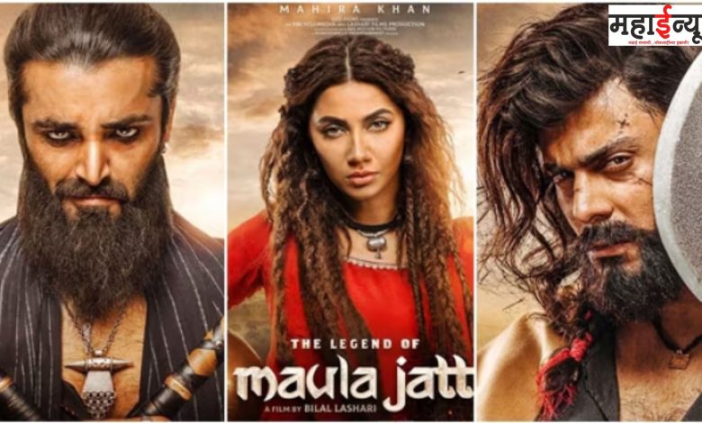 'The Legend of Maula Jatt', Pakistani, In India, released, announced,