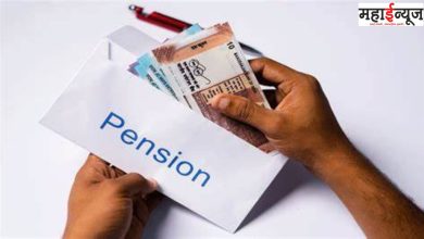 Pensions, salaries, plans, good news, Pensioners, banks, branches, pensions,