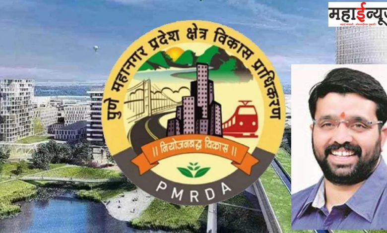 PMRDA, Budget, Bhosari, Vidhan Sabha, 'Danka', Mahayuti, Sarkar, BJP, MLAs, Mahesh Landge, 'Shakti',