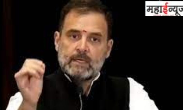 Rahul Gandhi, Reservation, Topic, Statement, right, time,