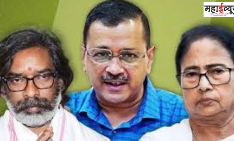 Three, State, Chief Minister, Resignation, Arms, Language, Hemant Soren, Arvind Kejriwal, Resignation Weapon, Mamata Banerjee, Rang,