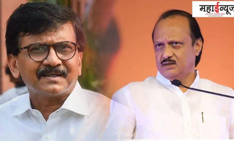 BJP, Ajit Pawar, Kata, Shinde, Group, Sanjay Raut, Commentary, Number, Intrigue, Fraud, Necessity, Doctor, Role,