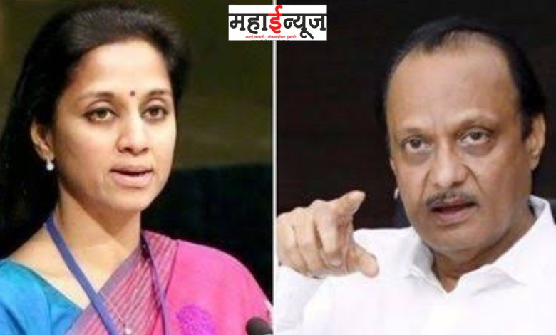 Supriya Sule, Ajitdada, Tika, Congress, candidates, ncp there, workers, gunbhar, more, work,