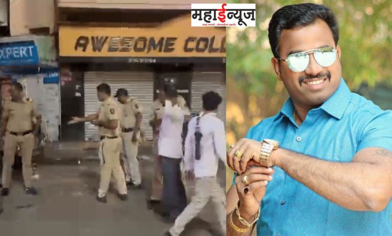 Vanraj Andekar, case, accused, MCOCA, internal, action,