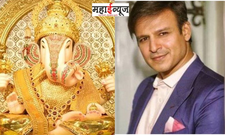 Vivek Oberoi, Shrimant, Dagdusheth, Halwai, Ganapati, Darshan, Pune, Ganapati, Rs 1 crore, price, 66 carats, diamond, Tilak, Arpan,