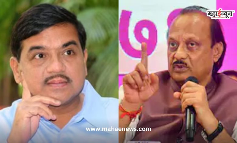 Ajit Pawar said that the then Home Minister RR Patil had signed the order to conduct an open inquiry against me