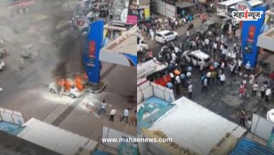 A car caught fire at a petrol pump on Bhosari Alandi Road