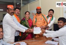 Rallying for a Hat-Trick: Mahesh Landge’s 40,000 Supporters Ignite Bhosari; Mahesh Landge filed nomination