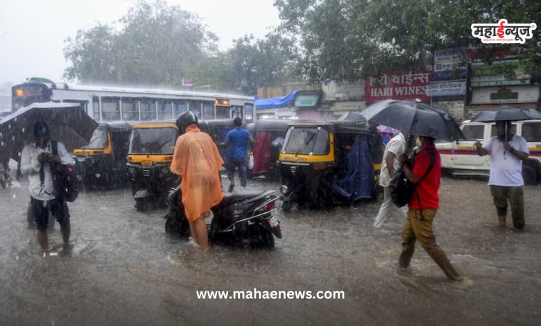 Rain has increased in the state, alert issued by Meteorological Department