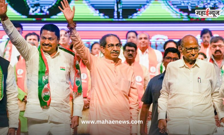 Shiv Sena 90, NCP 90, Congress 90; Mahavikas Aghadi became the formula