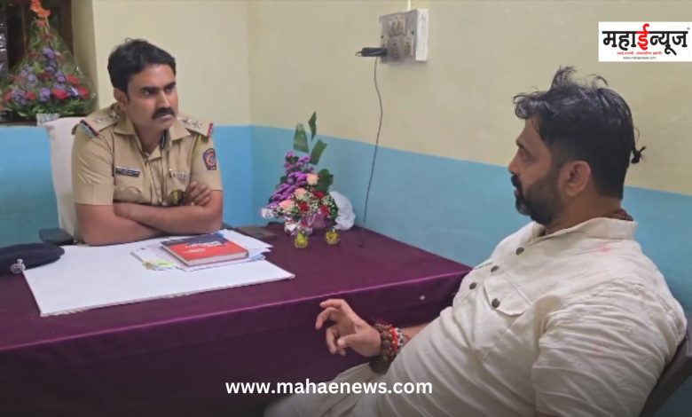 “Leave the massacre to us”; MLA Mahesh Landge hit the police station directly!