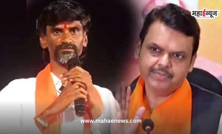 Manoj Jarange Patil said that Devendra Fadnavis will not be calm until his case is cleared